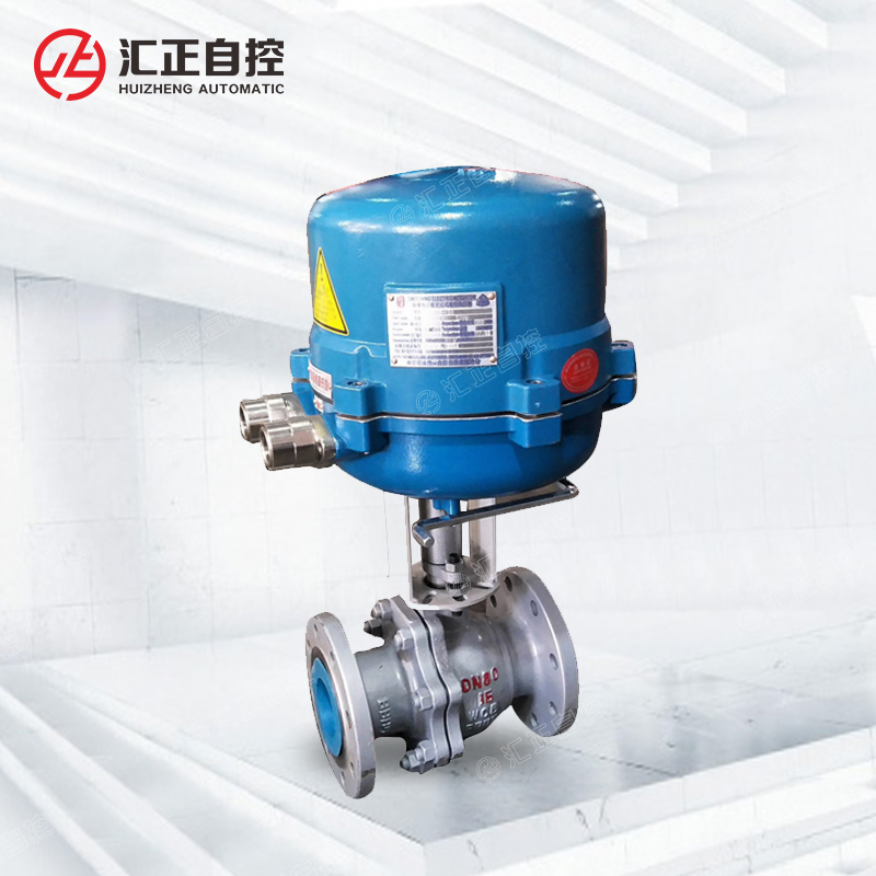 电动O型切断球阀ZD