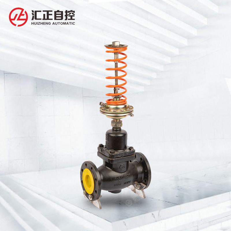 自力式压力/压差控制