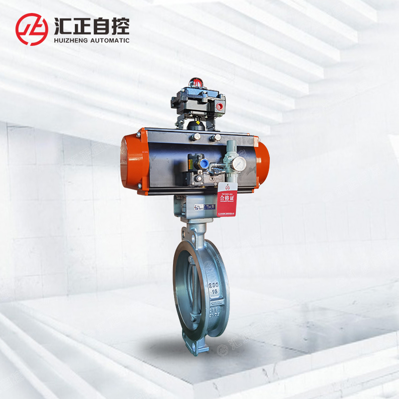 对夹气动开关蝶阀 D