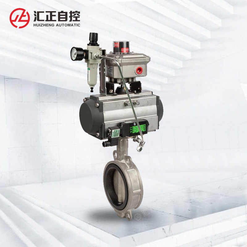 气动对夹蝶阀D671